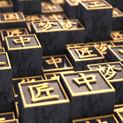 印刷技術的發(fā)展及今天的印刷方式